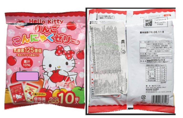 firefox_8tMYmppN50-CANTABRIA-DIARIO-1024x663-optimized