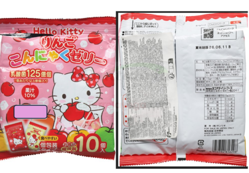 firefox_8tMYmppN50-CANTABRIA-DIARIO-1024x663-optimized